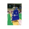 Chaise d'arbitre de badminton en aluminium