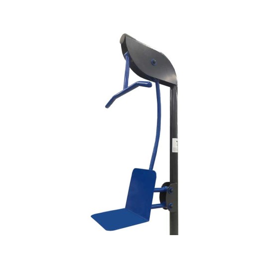 Pull vertical